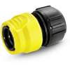 KARCHER Kärcher Univerzální hadicová spojka s Aqua stop (2.645-192.0) 2.645-192.0