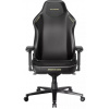 DXRacer MARTIAN XL čierny 1054749