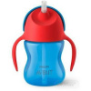 AVENT HRNCEK 200ML S OHN.SLAMKOU 9M+ 1ks