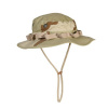 MIL-TEC US GI Jungle Desert 3-Color Vyberte velikost: L