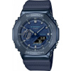 CASIO GM-2100N-2AER - G-Shock Original Metal Covered