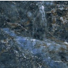 Cersanit COLOR CRUSH POLISHED 79,8X79,8 G1, glaz.gres, dlažba mat. NT1066-005-1,1.tr. NT1066-005-1
