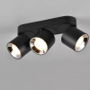 Trio Lighting Stropné bodové svetlá Guayana GU10 3-pl. čierna - 651000332