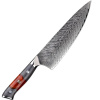 IZMAEL Damaškový kuchynský nôž Yamiyo Chef/Červená/Sivá 20.5 cm
