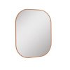 Lotosan LN987CI SAND zrkadlo s LED podsvietením 60 x 70 cm 60 x 70 cm ružové zlato
