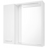 Aqualine ZOJA/KERAMIA FRESH STRIP galérka s LED osvetlením, 60x60x14cm, lava, biela, 45021S
