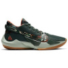 Nike Basketbalová obuv Zoom Freak 2 Bamo Giannis Antetokounmpo Zelená