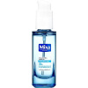 MIXA Hyalurogel Serum 30 ml