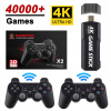 Itinftek 128g 40000 Games Retro Game Consoles 4K HD (Itinftek 128g 40000 Games Retro Game Consoles 4K HD)