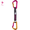 CAMP Photon Express KS Janja Délka: 18 cm