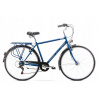 Mestsky bicykel - Romet Vintage City Bike M 2021 Rám: 20 “ (Romet Vintage City Bike M 2021 Rám: 20 “)