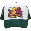 Šiltovka trucker hat Steal Sashimi Melon uni