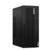 Lenovo ThinkCentre M75t G5 Tower Ryzen 7 8700G/16GB/512GB SSD/DVD-RW/3yOnSite/Win11 Pro/černá