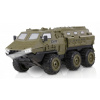 RC model Amewi V-Guard Obrnené vozidlo 1:16, vojenská zelená (22584)