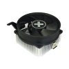 Xilence A200 XC033