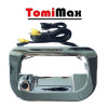 TomiMax Cúvacia kamera pre TOYOTA HILUX maxi