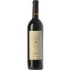 Jane Ventura Mas Vilella 0,75l 2005