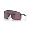 OAKLEY Sutro Cycle The Galaxy Collection Dark Galaxy/Prizm Road Black Športové cyklistické okuliare