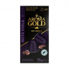AROMA GOLD kapsle Nota Viola 55g/ 10ks Nespresso
