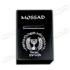 Tabatierka, púzdro, obal či krabička na cigarety - MOSSAD