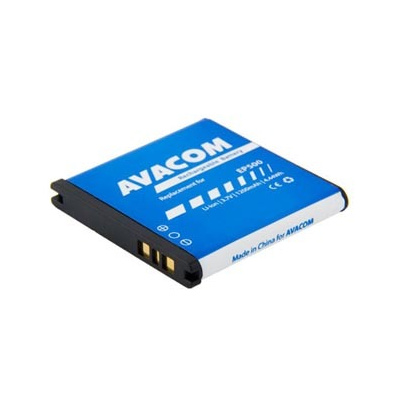 Avacom batéria pre Sony Ericsson Xperia mini, Li-Ion, 3.7V, GSSE-EP500-1200, 1200mAh, 4.4Wh
