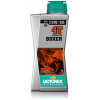 MOTOREX BOXER 4T SAE 15W/50 1L - motorový olej