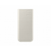 Powerbank Samsung EB-P3400XU 10000mAh Krémový