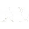 EcoCerram Statuario Classic 120x60 R 7 mm Biela