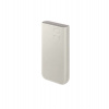 Samsung Powerbanka 20 000mAh 45W Beige (EB-P4520XUEGEU)