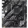 ASUS PRIME B550M-K ARGB
