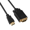 PremiumCord HDMI -> VGA kábel 2m khcon-50