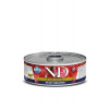 N&D Cat Konzerva Quinoa Weight Management Jahňa 80g