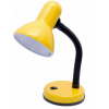 Stolná lampa do detskej izby - Lampa pre detský stôl na čítanie učenia sa žltej (Lampa pre detský stôl na čítanie učenia sa žltej)