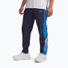 Pánske bežecké nohavice Under Armour Velociti Storm washed navy/blue atlantis/reflective