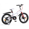 RoyalBaby Bike 16