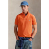Bavlnené polo tričko Polo Ralph Lauren jednofarebné, 710680784