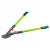 Nožnice - Záhradnícke nožnice s prekladom. 700 mm, VERTO 15G254 (Nožnice - Záhradnícke nožnice s prekladom. 700 mm, VERTO 15G254)