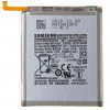 Samsung Batéria EB-BG781ABY Li-Ion 4500mAh Service (EB-BG781ABY)
