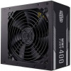 Zdroj Cooler Master MWE White 400W V2 MPE-4001-ACABW-EU