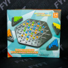 FYFT Triangle Chess