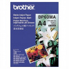 BROTHER BP60MA