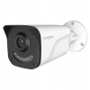 STRONG IP kamera BUL05DL0-P/ Bullet/ PoE/ LAN/ 5Mpix/ objektiv 4mm/ duální vidění/ ONVIF/ bílá (BUL05DL0-P)