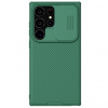 Nillkin CamShield PRO Samsung Galaxy S24 Ultra Deep Green