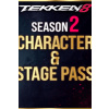 Tekken 8 - Season 2 Character & Stage Pass (DLC)