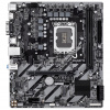 GIGABYTE H810 H/LGA 1851/mATX H810M H