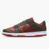 Nike DUNK LOW RETRO BTTYS EUR 45.5