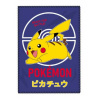 Deka Pokémon