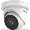 HIKVISION DS-2CD2H43G2-IZS(2.8-12MM), 4MPix IP Turret kamera; IR 40m, Audio, Alarm, IP67, IK10 DS-2CD2H43G2-IZS (2.8-12mm)
