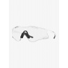 Slnečné okuliare Oakley Cybr Zero - matte wht/clear photo blk