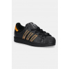 Kožené tenisky adidas Originals Superstar II čierna farba, JQ6469 EUR 36